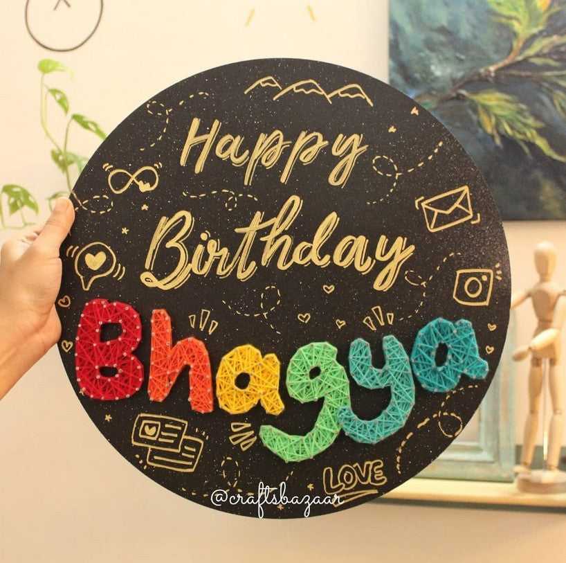 Birthday String Art Name Board - Craftsbazaar