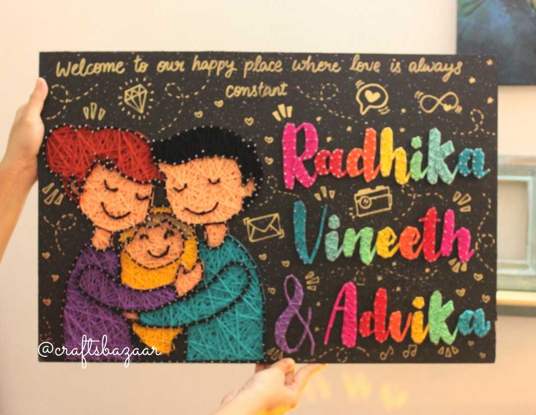 Family- Customised Names String Art - Craftsbazaar