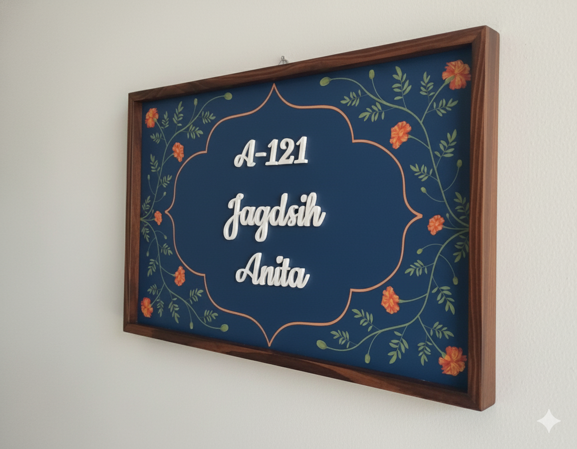 Floral Name Plate