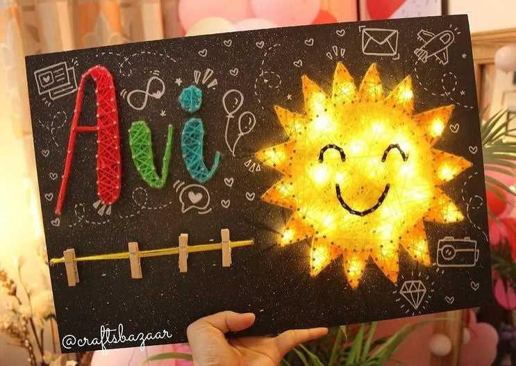 Lighting Sun Kids Name String Art with photos - Craftsbazaar
