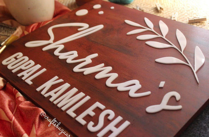 Cute Wood Name Plate