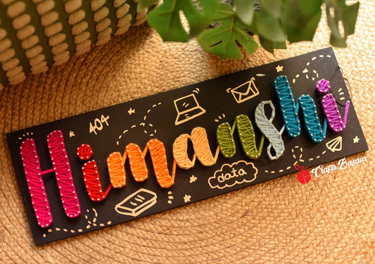 Wee- Personalised Colorful Name String Art