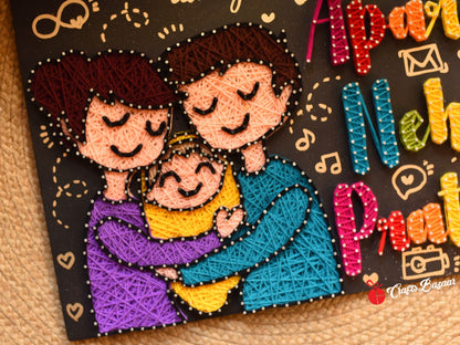 Family- Customised Names String Art