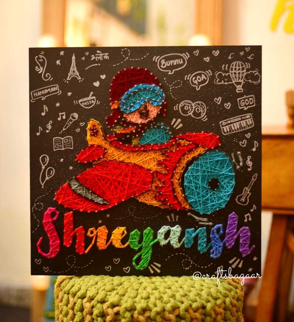 Young Pilot Kids String Art - Craftsbazaar