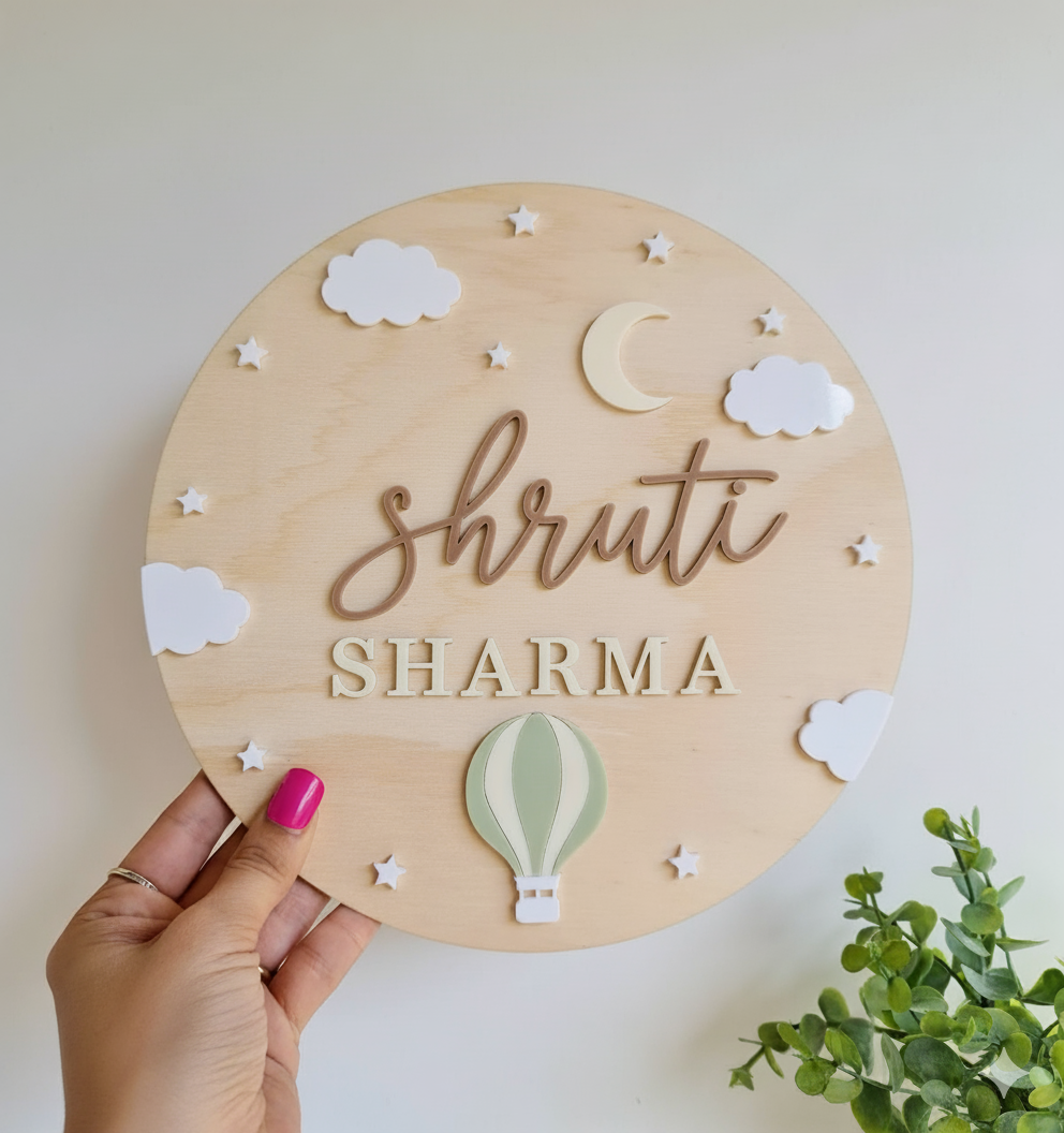 Kids Moon & Star Nameplate