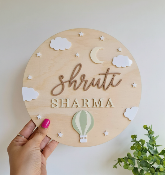 Kids Moon & Star Nameplate