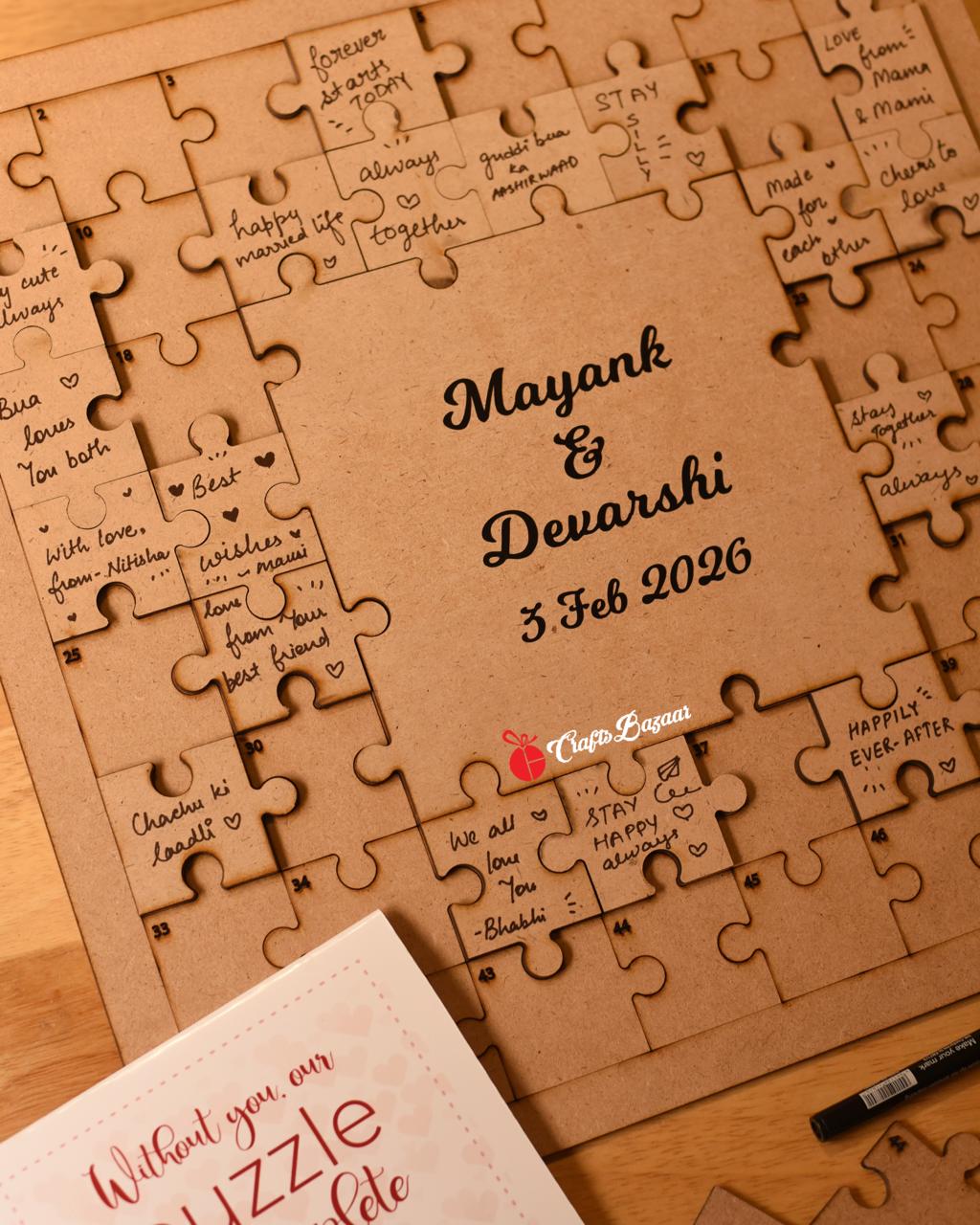 Celebrations Guest Puzzle Dropbox